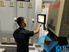 中央空調銷售安裝清洗保養(yǎng)維修改造一站式服務公司
