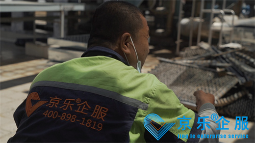 上海中央空調(diào)機組維保水處理