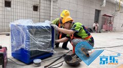 北京辦公樓水機改裝增設(shè)-辦公樓空調(diào)改造方法和步驟有哪些