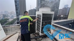 空調(diào)主機(jī)清洗費(fèi)用 你了解嗎 清洗中央空調(diào)價格是多少