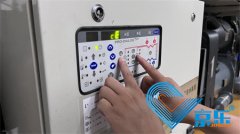 機房空調(diào)維護(hù)保養(yǎng)重要性與方法大全 保障精密空調(diào)運行正常