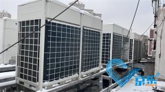 多聯(lián)機(jī)清洗明細(xì)報價 定期清洗中央空調(diào)讓企業(yè)省心又省錢
